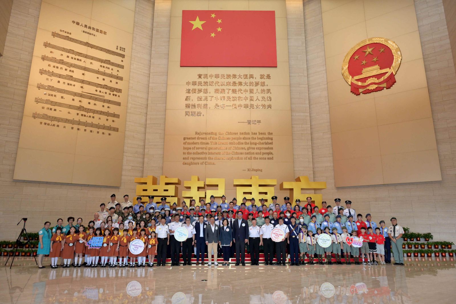 Visit to the Chinese People's Liberation Army Hong Kong Garrison Exhibition Center